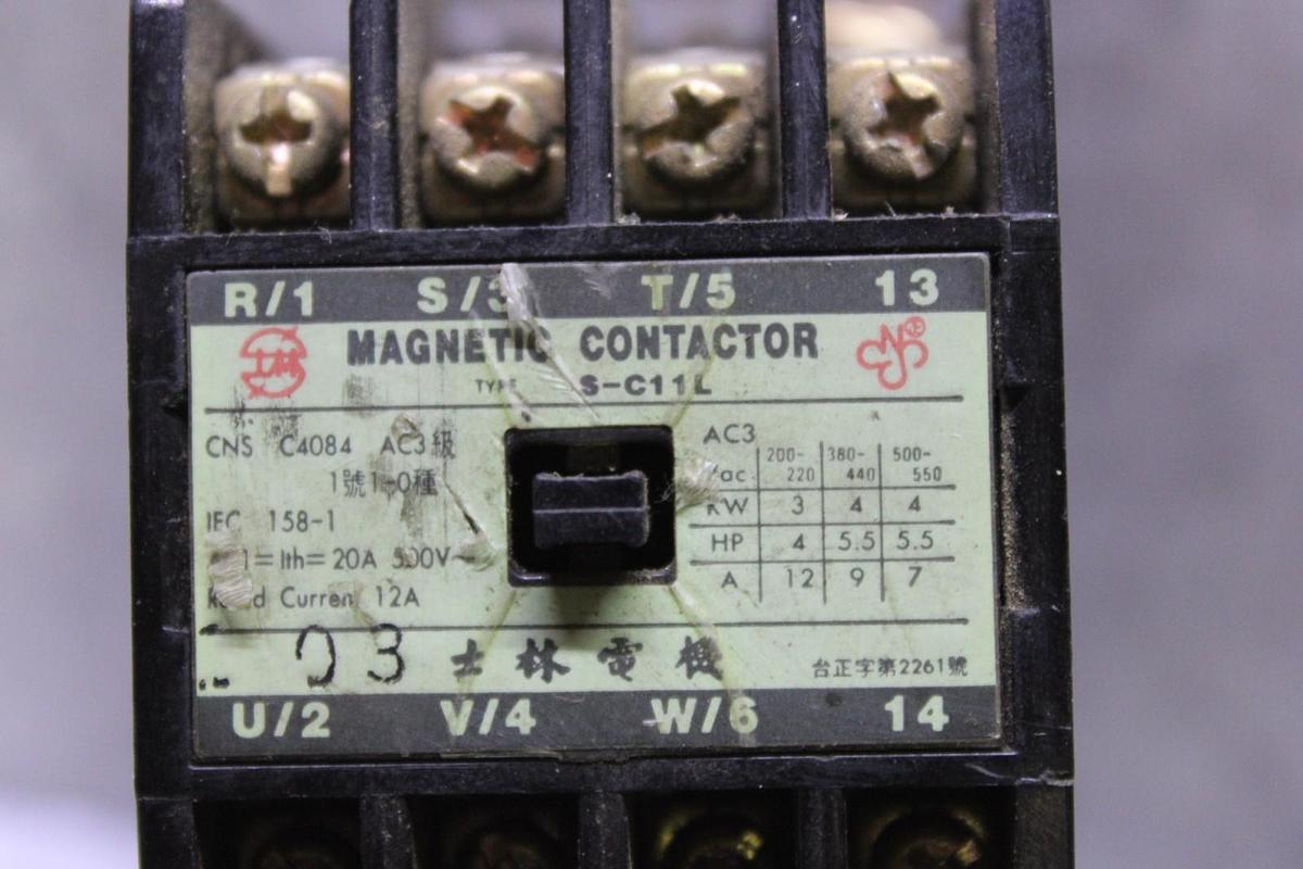 Used MAGNETIC STARTER S-C11L 500 VAC 20 AMP 4-POLE 5.5 HP COIL: 220 VOLT *WARRANTY*