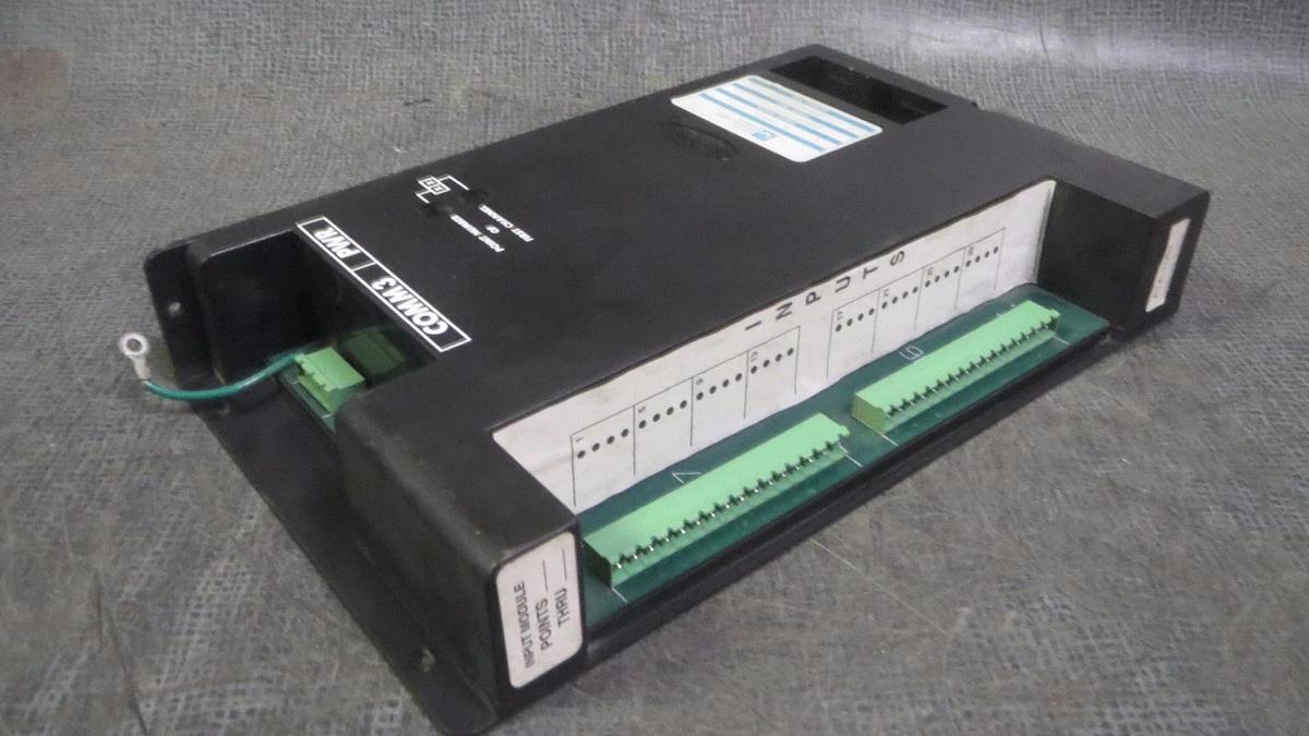 Used CARRIER UNITED TECHNOLOGIES 8 INPUT PLC MODULE - MODEL: CEAS420773-01