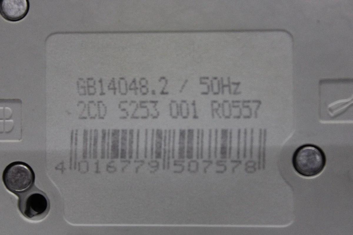 Used ABB CIRCUIT BREAKER S203-K40A 480/277 VAC 3-POLE 40 AMP **WARRANTY INCLUDED**