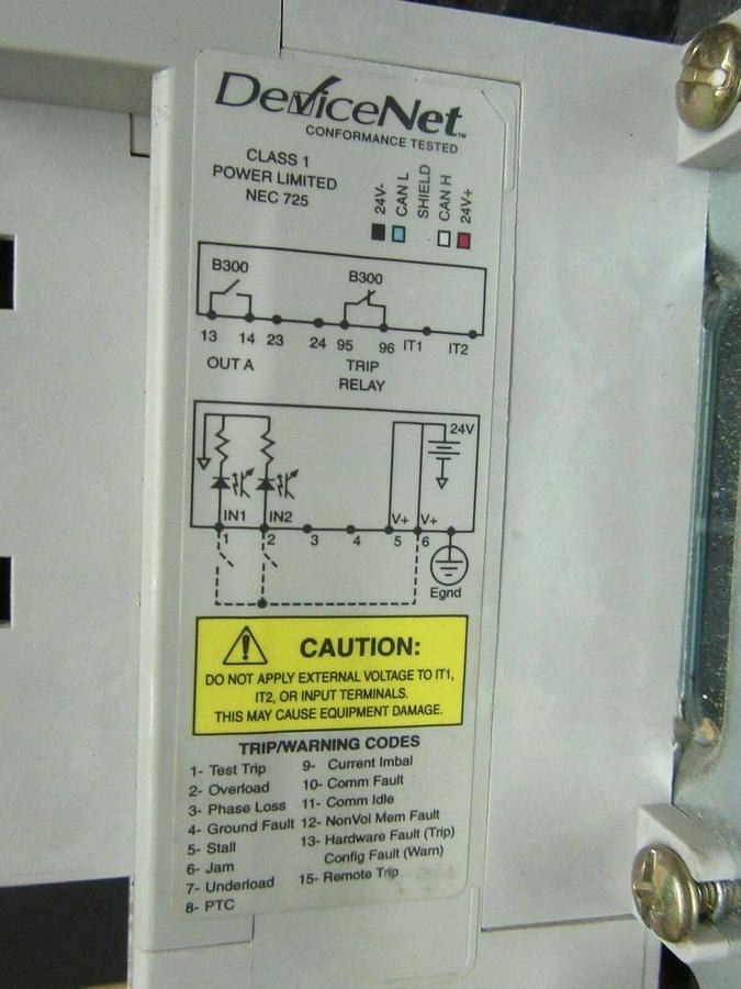 Used ALLEN BRADLEY STARTER 509-DOD-EC1D SER. A NEMA: 3 50 HP 600 VAC W/ 592-EC1DD