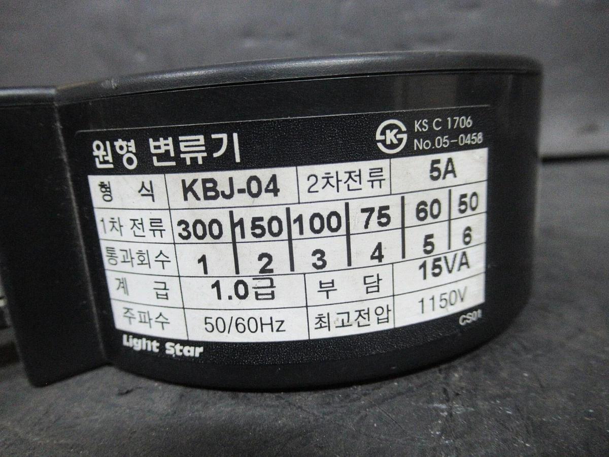 Used LIGHT STAR CURRENT SENSOR KBJ-04 5 AMP 15 VA 1150 VOLT 50/60 HZ **WARRANTY**