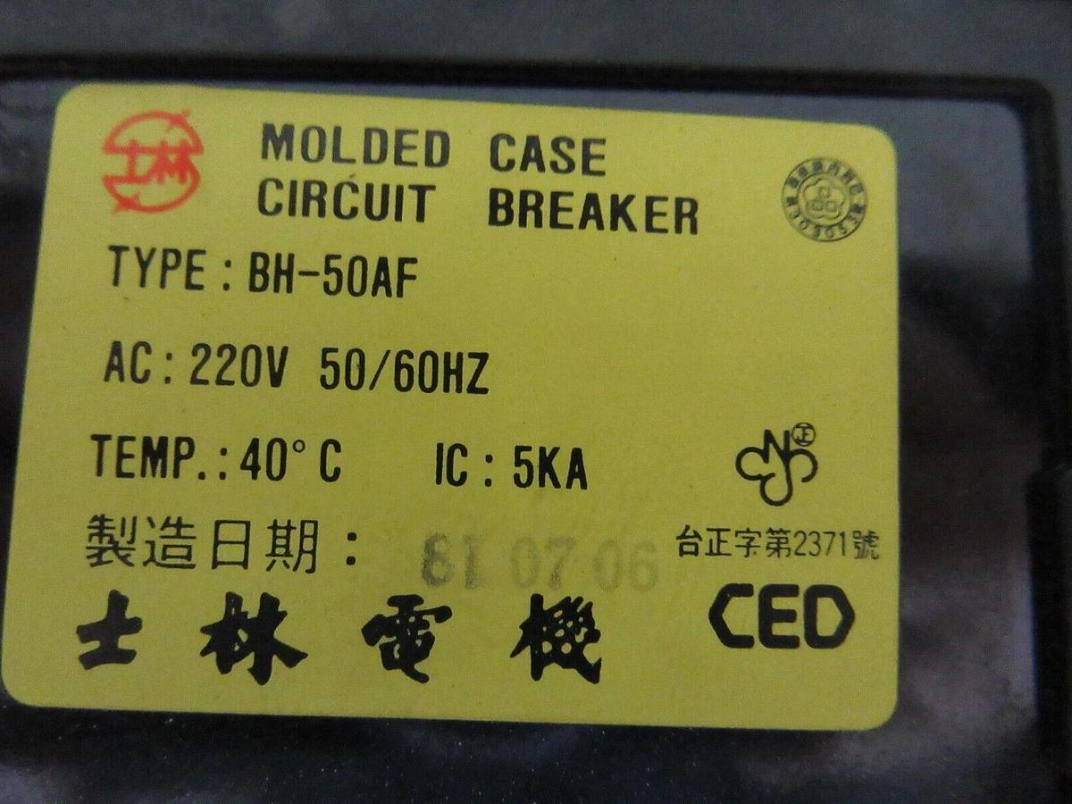 Used IM CED MOLDED CASE CIRCUIT BREAKER BH-50AF 220 VOLT 15 AMP 3-POLE 50/60 HZ