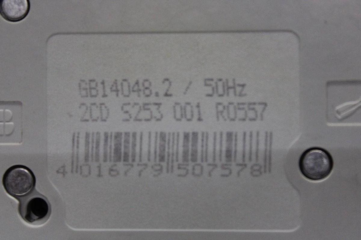 Used ABB CIRCUIT BREAKER S203-K40A 480/277 VAC 3-POLE 40 AMP **WARRANTY INCLUDED**