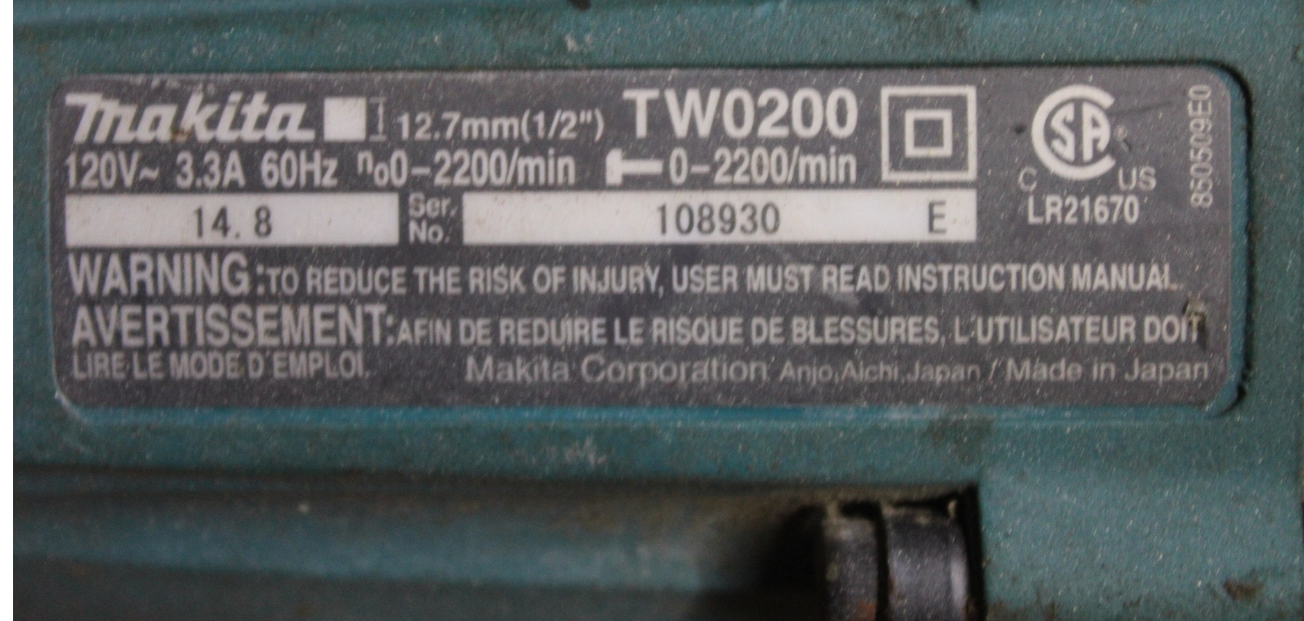 Used AAON SYSTEM MANAGER W/ HZ000121-12 CABLE YS101950 REV. O