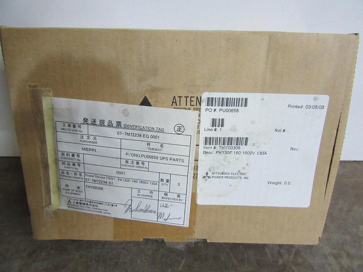 Used SANREXPAK POWER THYRISTOR DIODE MODULE PK130F-160 1600 VOLT 130 AMP *NEW*