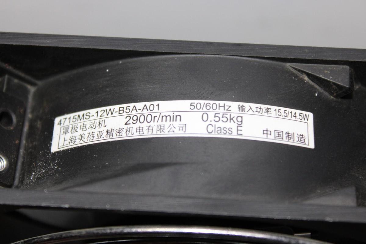 Used HOFFMAN COOLING FAN A-4AXFN 4715MS-12W-B5A-A01 85/100 CFM 115 VAC 0.2 AMP