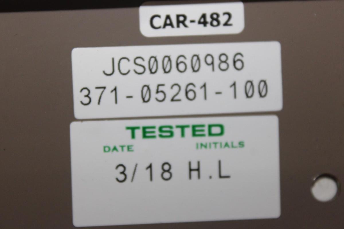 Used QUANTECH CHILLER CONTROL PANEL MP00089527 REV. E **WARRANTY INCLUDED**