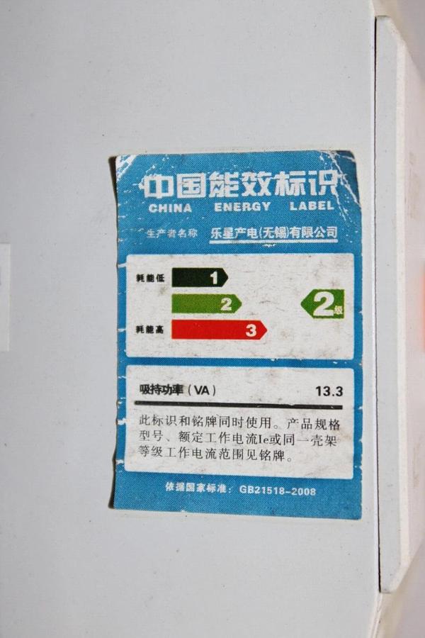 Used LS MEC CONTACTOR GMC-50 70 AMP 600 VAC 30 HP COIL: 110 VOLT **WARRANTY**