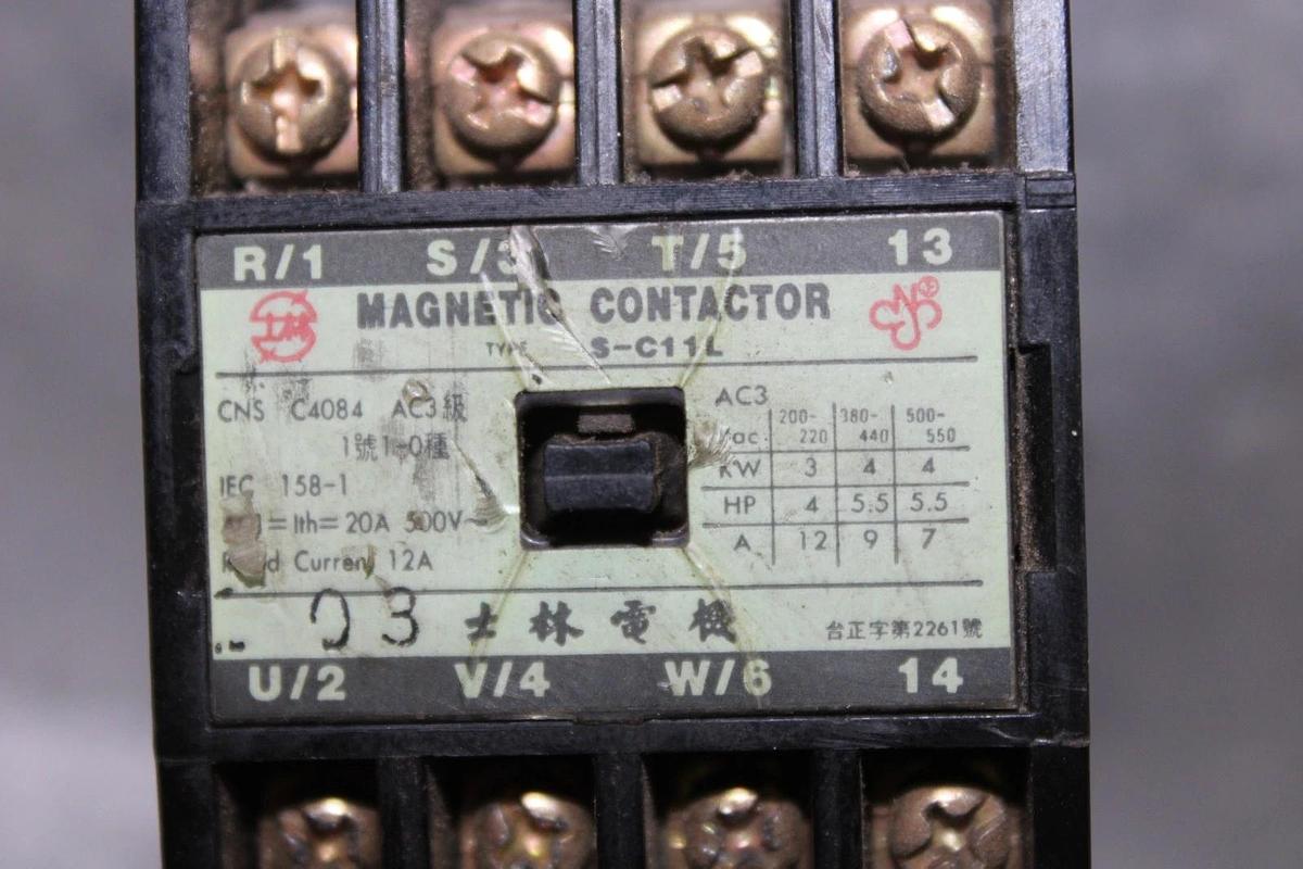 Used MAGNETIC STARTER S-C11L 500 VAC 20 AMP 4-POLE 5.5 HP COIL: 220 VOLT *WARRANTY*