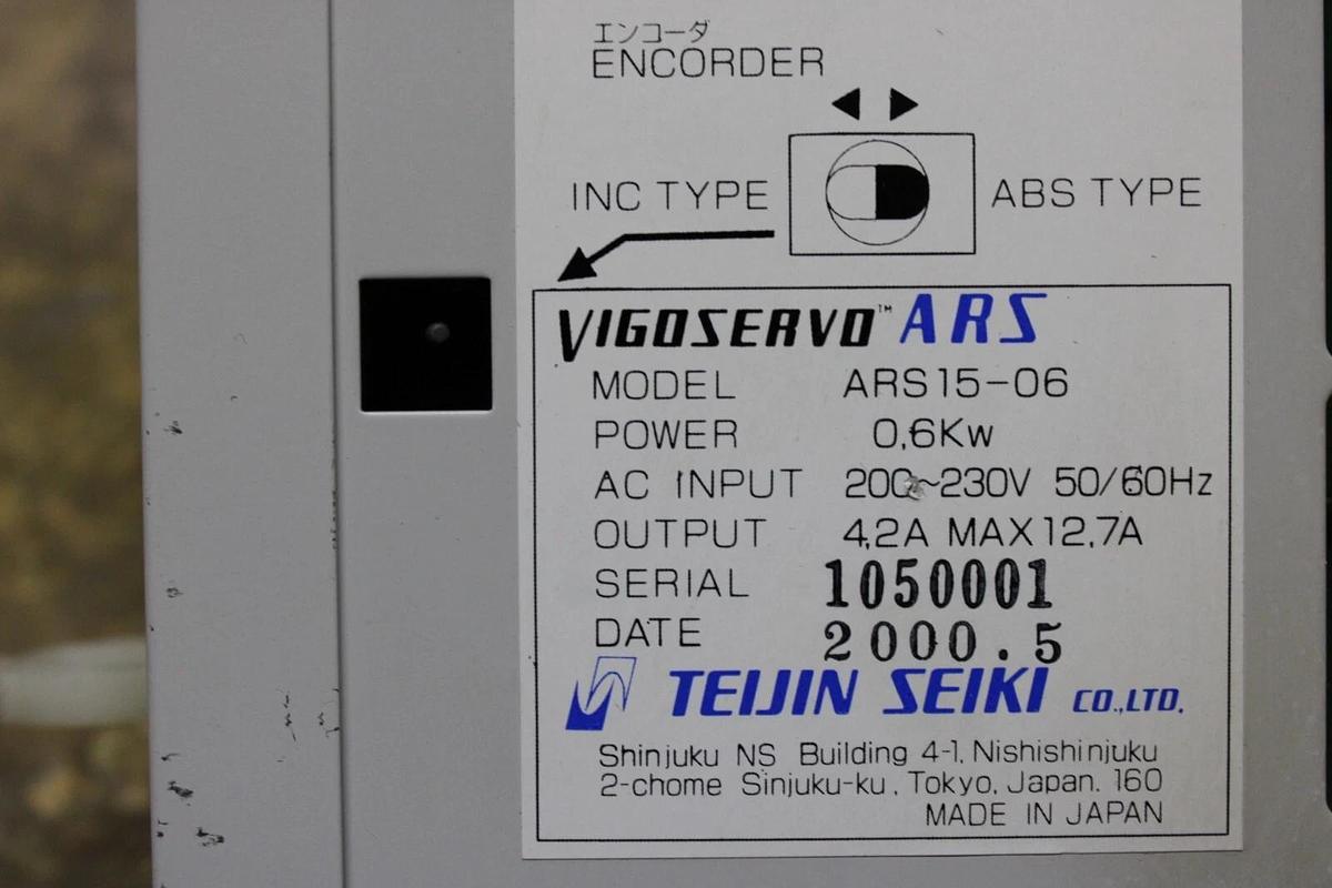 Used TEIJIN SEIKI VIGOSERVO SERVO DRIVE ARS15-06 230 VAC 12.7 AMP **WARRANTY**