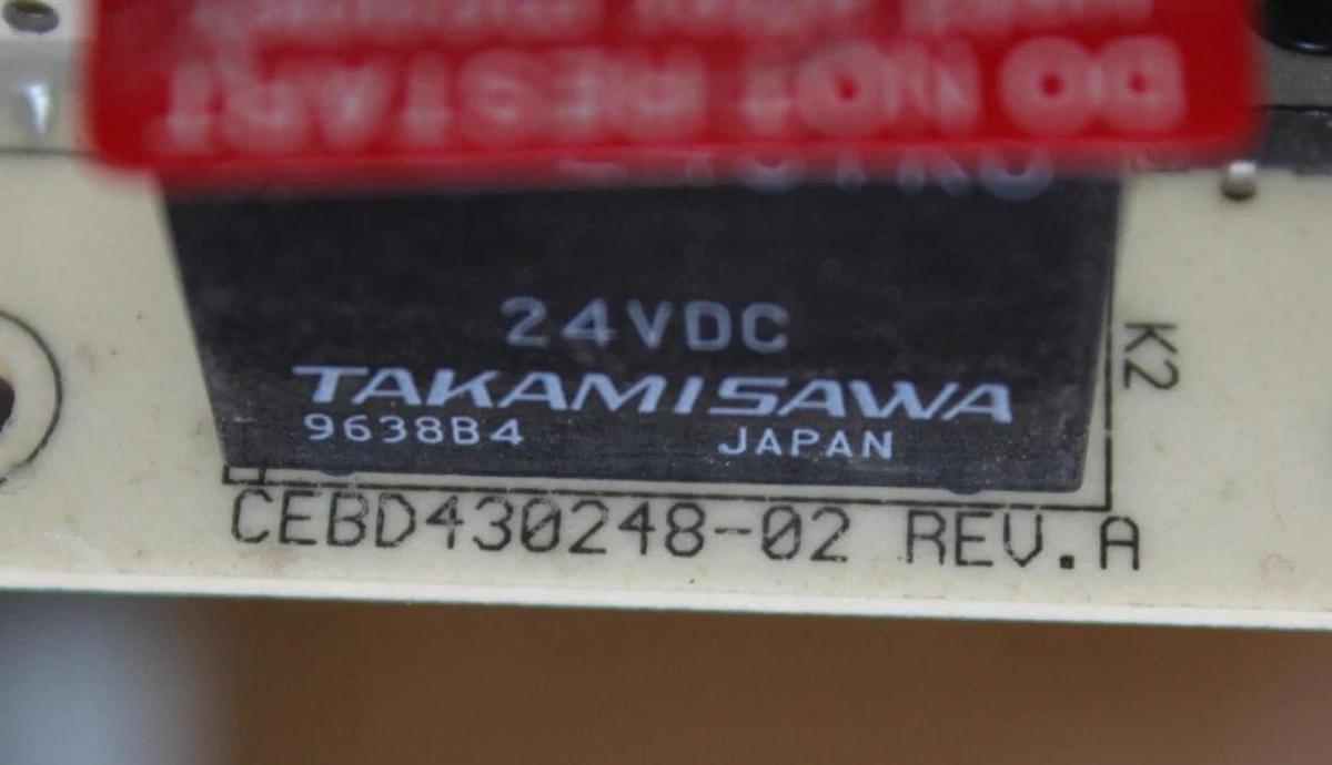 Used CARRIER HSCI FURNACE CONTROL HK35AC001 CEBD430248-02 REV. A CESS230248-01D