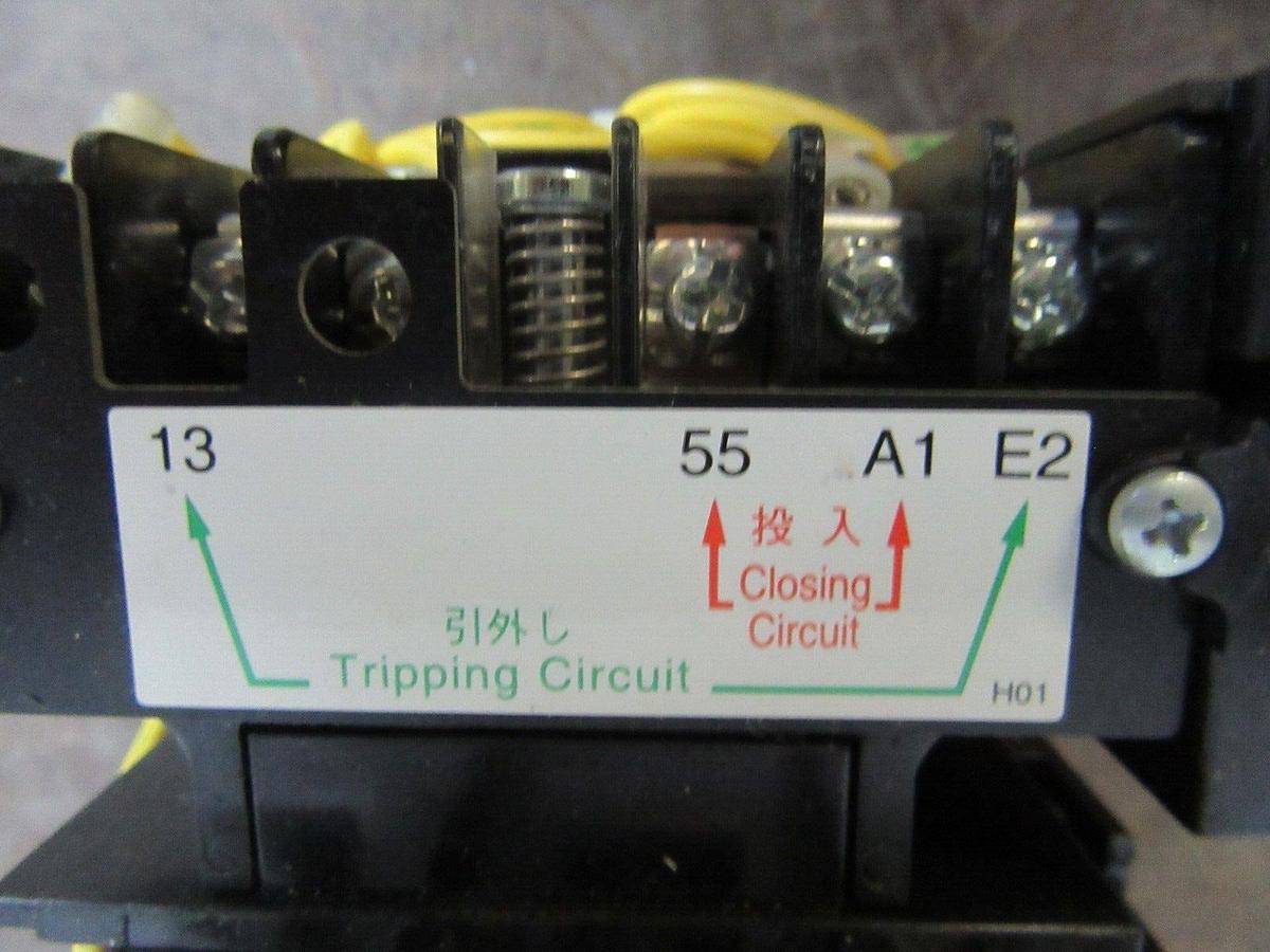 MITSUBISHI CONTACTOR SL-N8OUR 600 VAC 100 AMP 50 AMP 3-PHASE COIL: 240 VAC