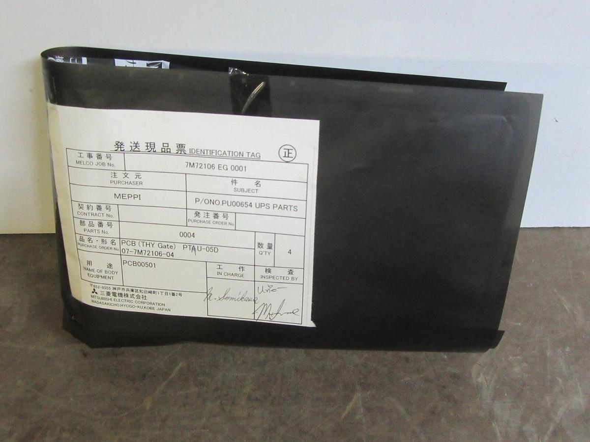 MITSUBISHI HVAC PCB CIRCUIT BOARD AW00926A-H02 PTAU-05 PCB-00501 **NEW SURPLUS**