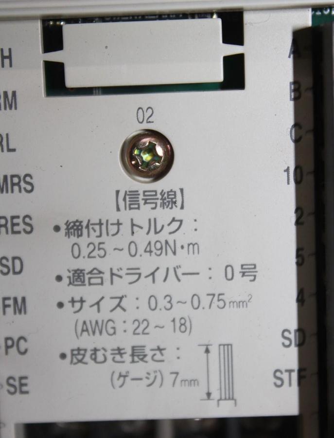 Used MITSUBISHI FREQUENCY INVERTER FR-E520-0.75K 0.75 KW 8.2 AMP 240 VOLT 3-PHASE