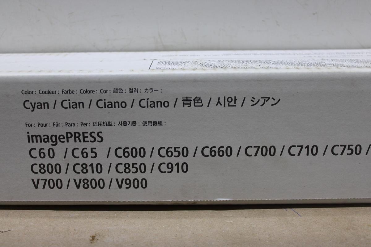 Used BUSSMANN KRP-C-1800