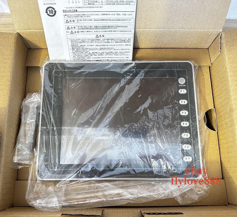 Used ERGOTRON DISPLAY MOUNT WITH SWING ARM **WARRANTY INCLUDED**