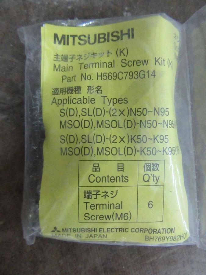 MITSUBISHI CONTACTOR SL-N8OUR 600 VAC 100 AMP 50 AMP 3-PHASE COIL: 240 VAC