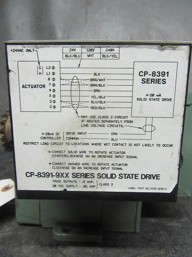 Used BARBER COLMAN ACTUATOR XU-343-HF26BB024 24V 2.2A 28W W/ CP-8391 DRIVE