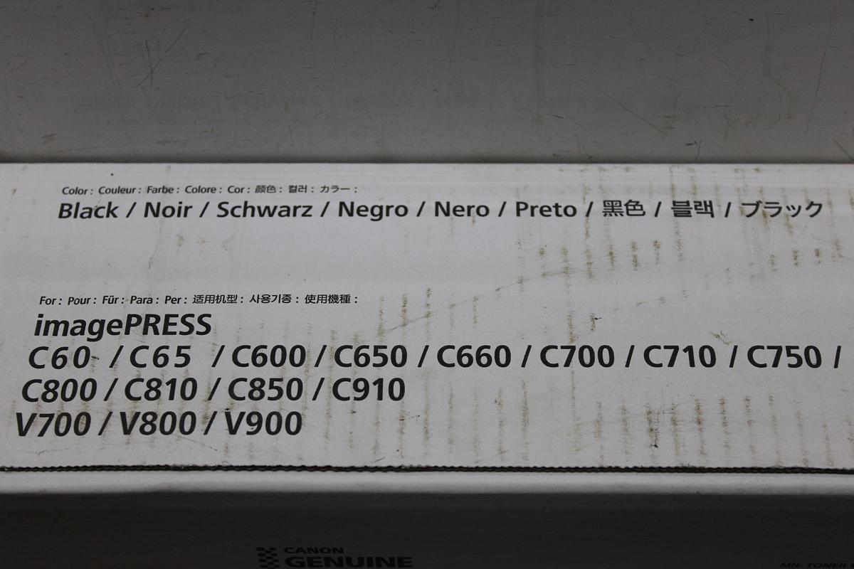 CANON T01 YELLOW PRINTER INK IMAGEPRESS TONER