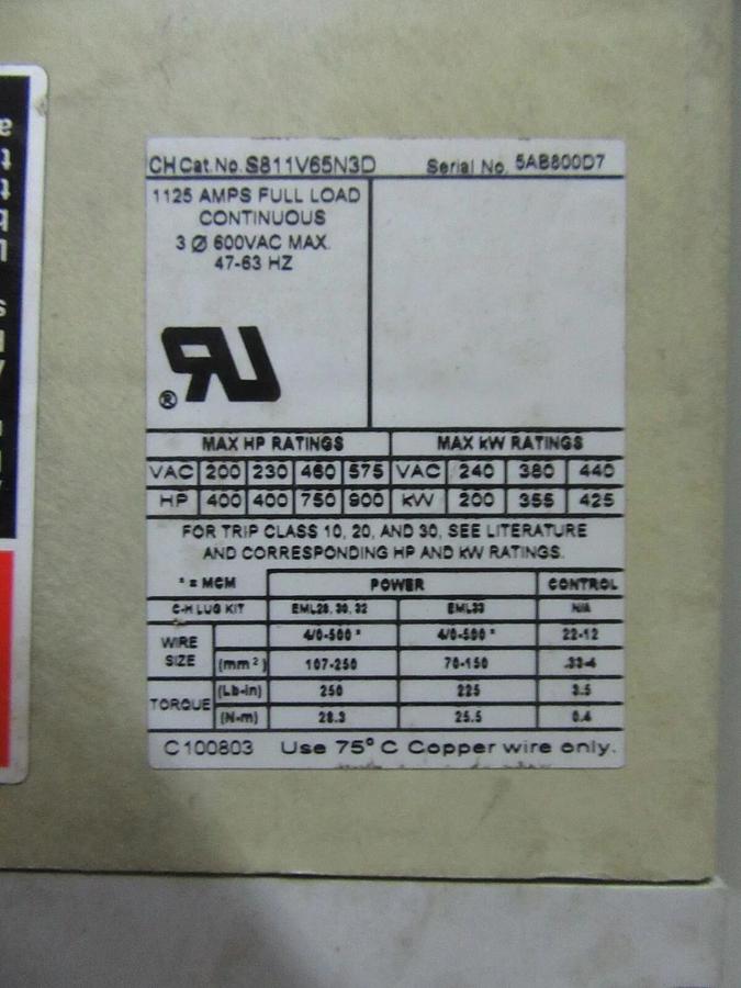 Used 1125 AMP CONTINUOUS EATON CUTLER HAMMER REDUCED VOLTAGE SOFT STARTER S811V65N3D