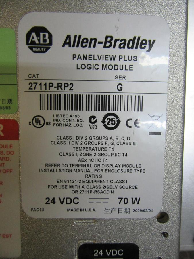 Used ALLEN BRADLEY PANELVIEW PLUS 1250 2711P-RDT12C 24 VDC 70 WATT **WARRANTY**
