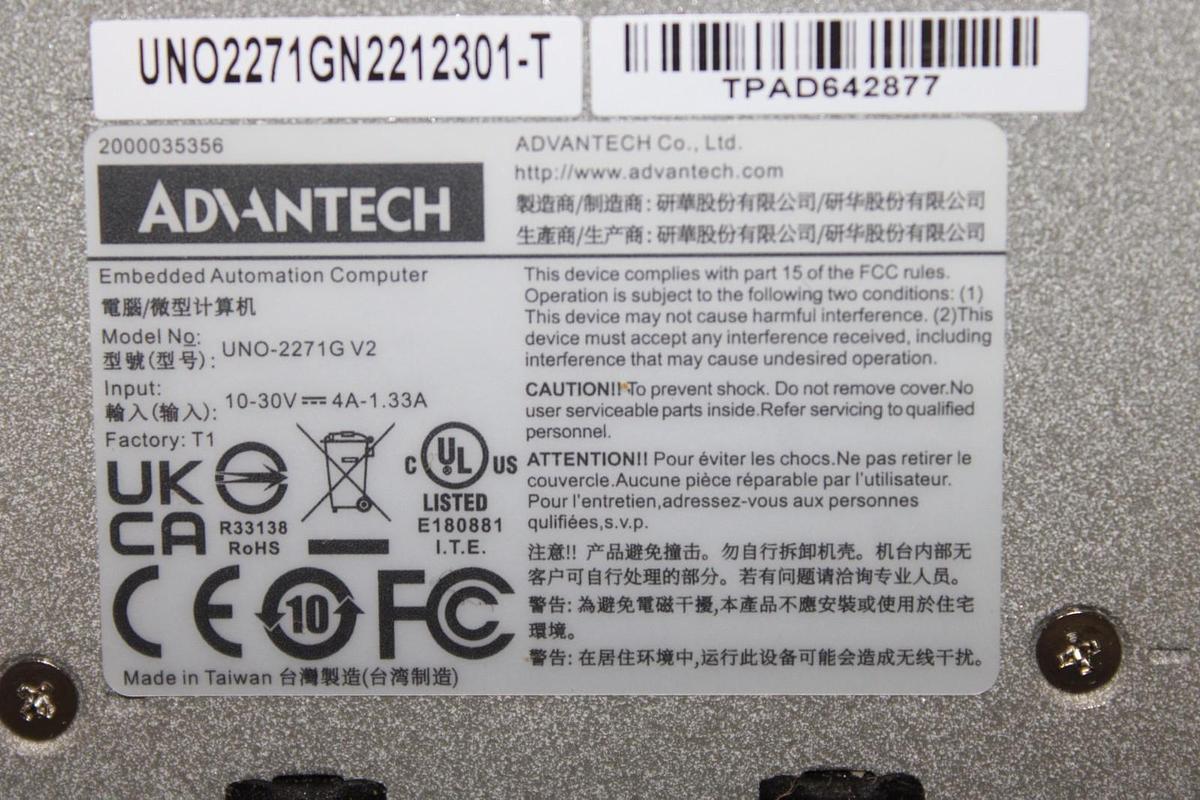 Used ADVANTECH EMBEDDED AUTOMATION COMPUTER UNO-2271G-V2 24 VDC 4 AMP