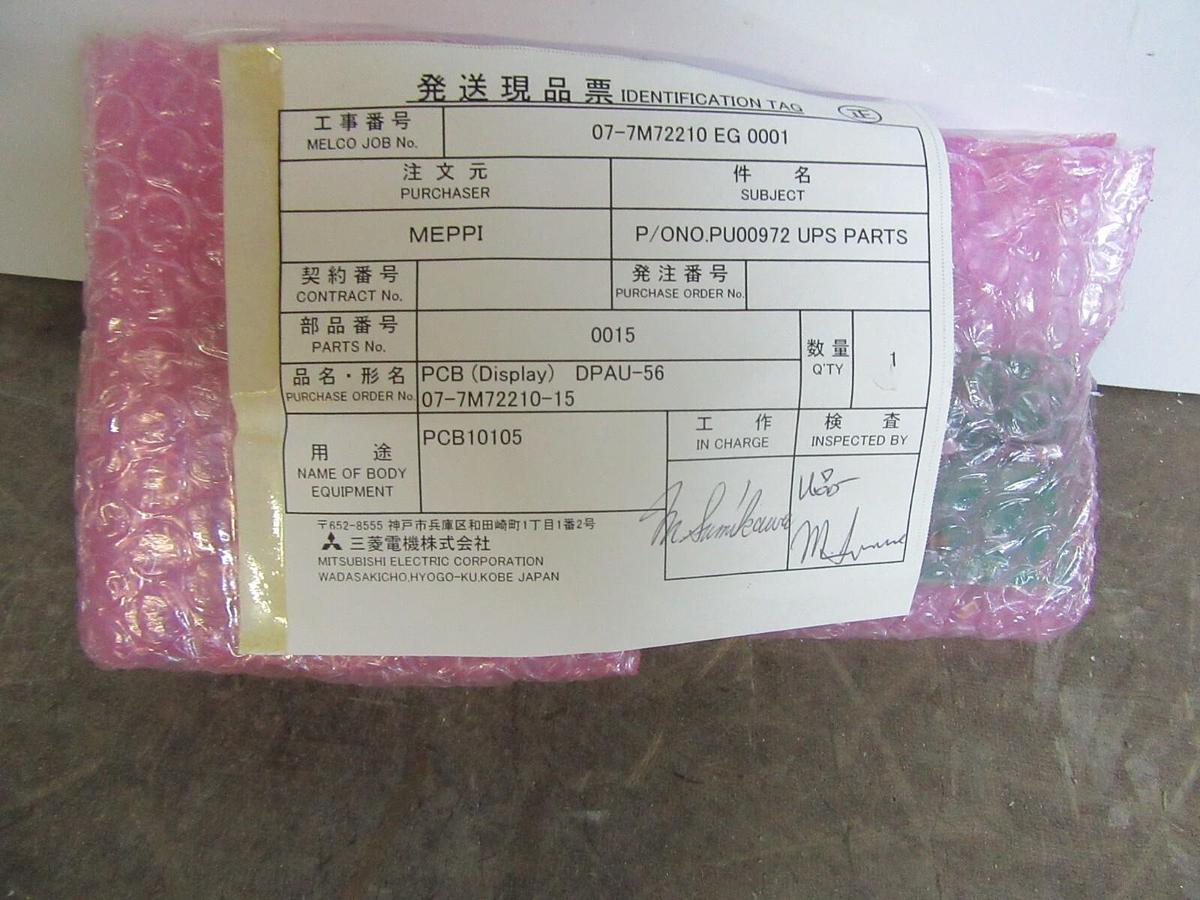 MITSUBISHI HVAC PCB CIRCUIT BOARD AW00760-H02 DPAU-56 PCB-10105 **NEW SURPLUS**