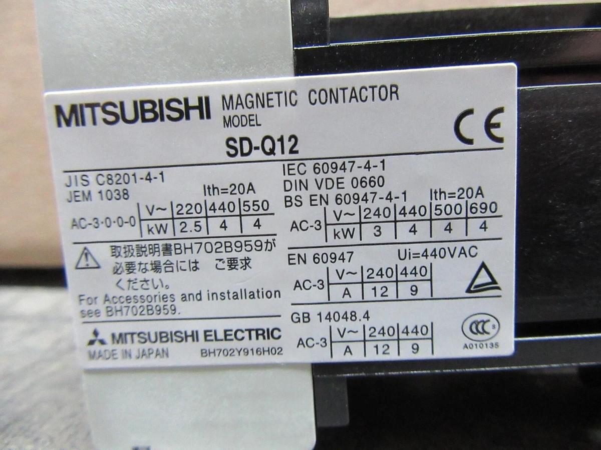 NEW SURPLUS MITSUBISHI MAGNETIC CONTACTOR SD-Q12 20 AMP 600V 4 KW COIL: 24 VDC
