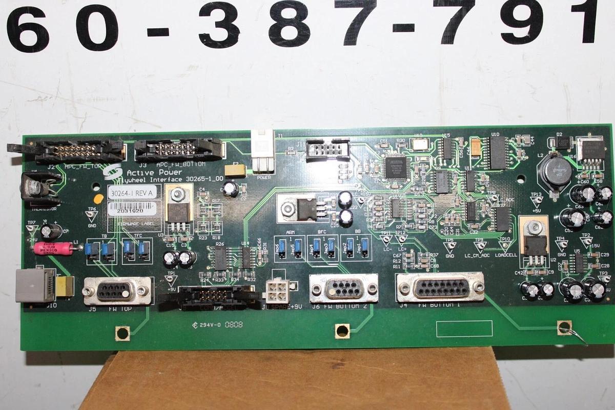 Used ACTIVE POWER FLYWHEEL INTERFACE 30264-1 REV. A 30265-1_00 **WARRANTY**