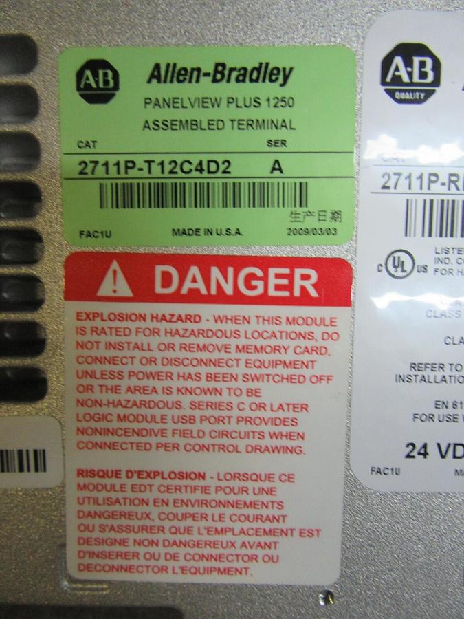 Used ALLEN BRADLEY PANELVIEW PLUS 1250 2711P-RDT12C 24 VDC 70 WATT **WARRANTY**