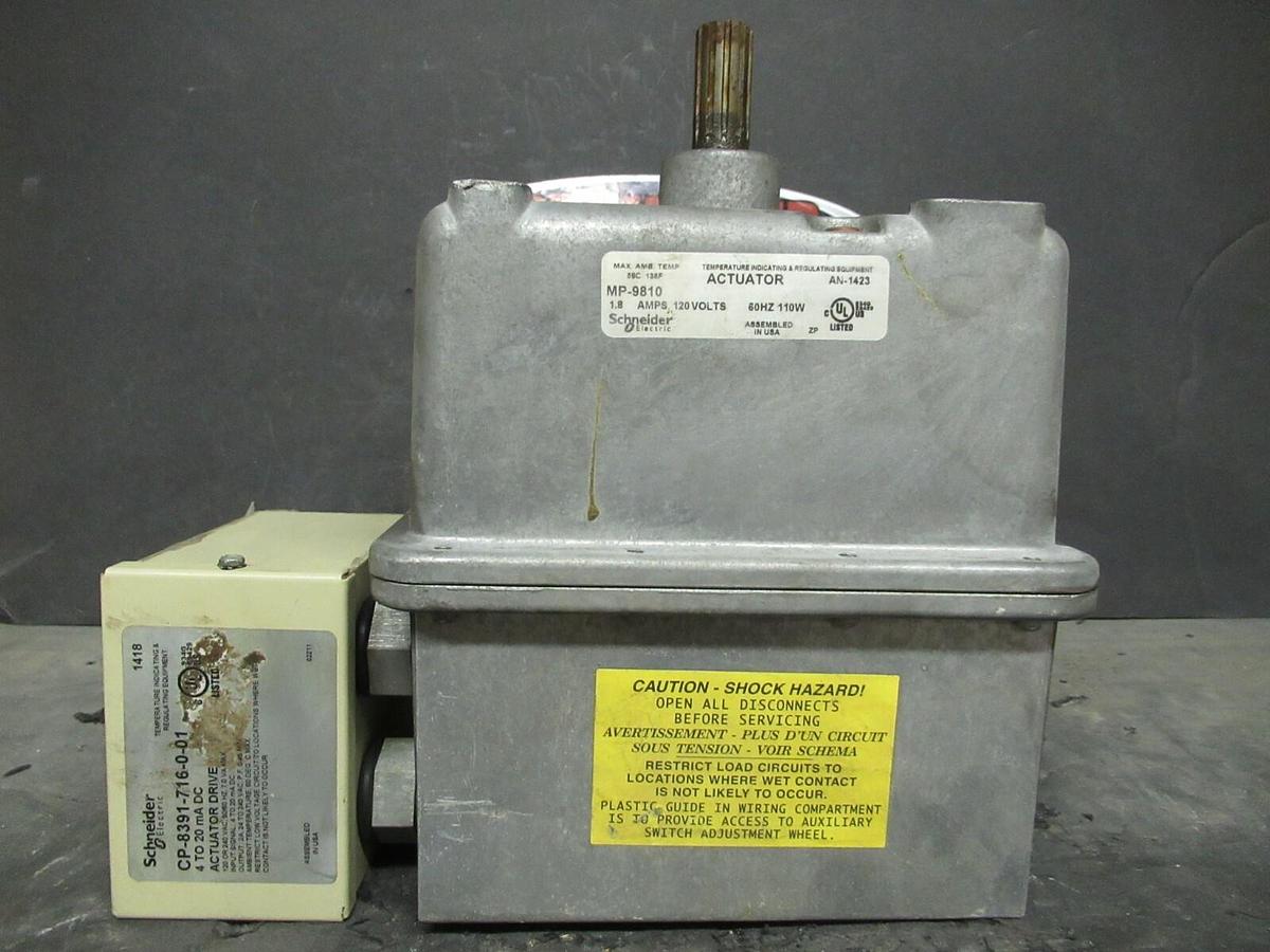 Used SCHNEIDER HIGH TORQUE ACTUATOR MOTOR MP-9810 120 VAC 110 WATTS W/ DRIVE CP-8391