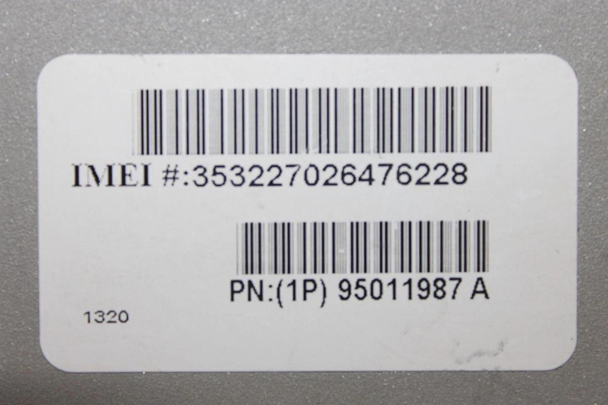 Used DIGI CONNECT PORT X4 WAN ROUTER 50001513-24 30 VDC 1.25 AMP 95011987-A