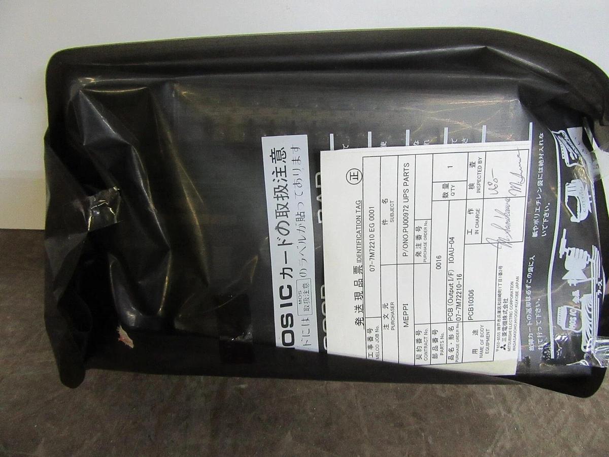 MITSUBISHI YOSHIDA HVAC PCB CIRCUIT BOARD KKLZ-0301A-H01 IOAU-04B PCB-10306