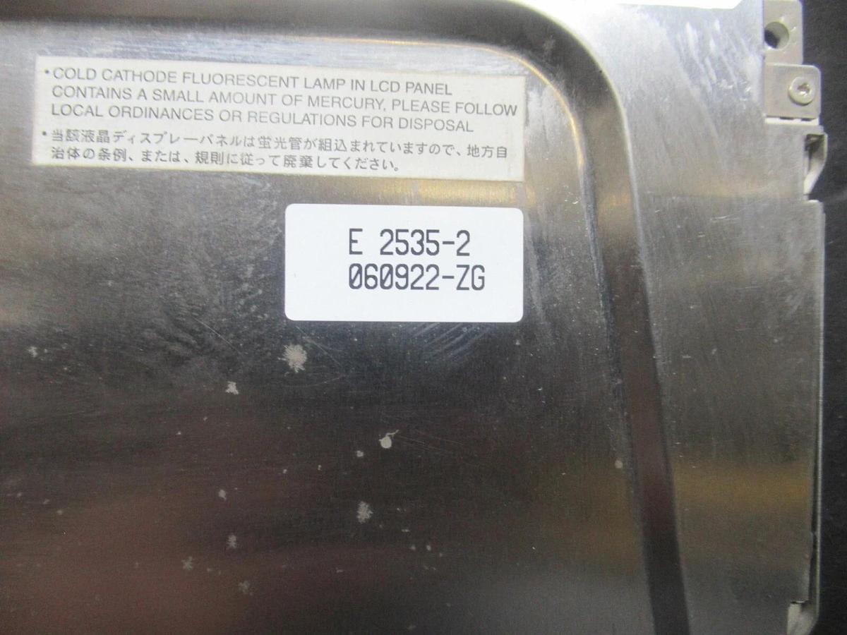 Used YORK LCD DISPLAY 031-01774-000 Y005151 **WARRANTY INCLUDED**