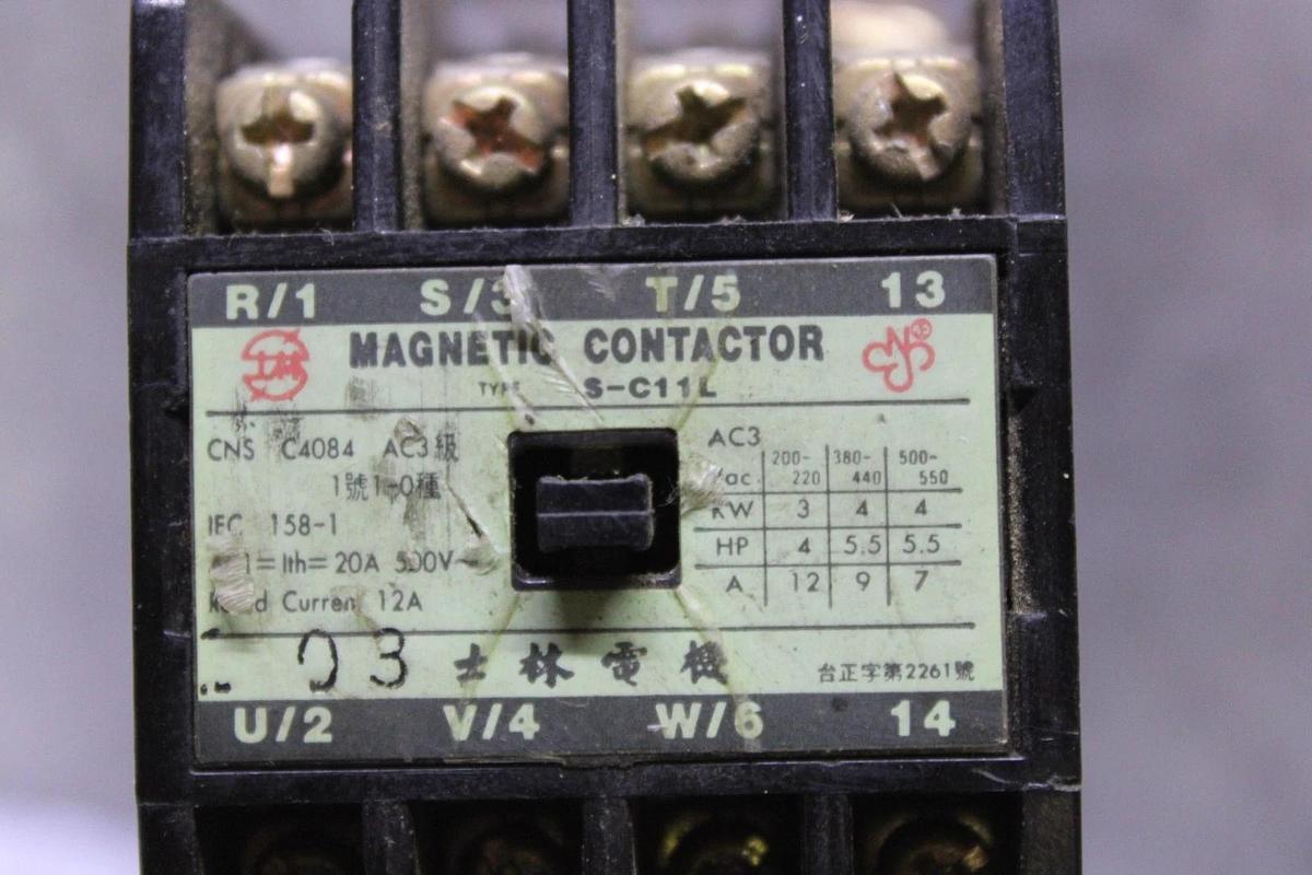 Used MAGNETIC STARTER S-C11L 500 VAC 20 AMP 4-POLE 5.5 HP COIL: 220 VOLT *WARRANTY*