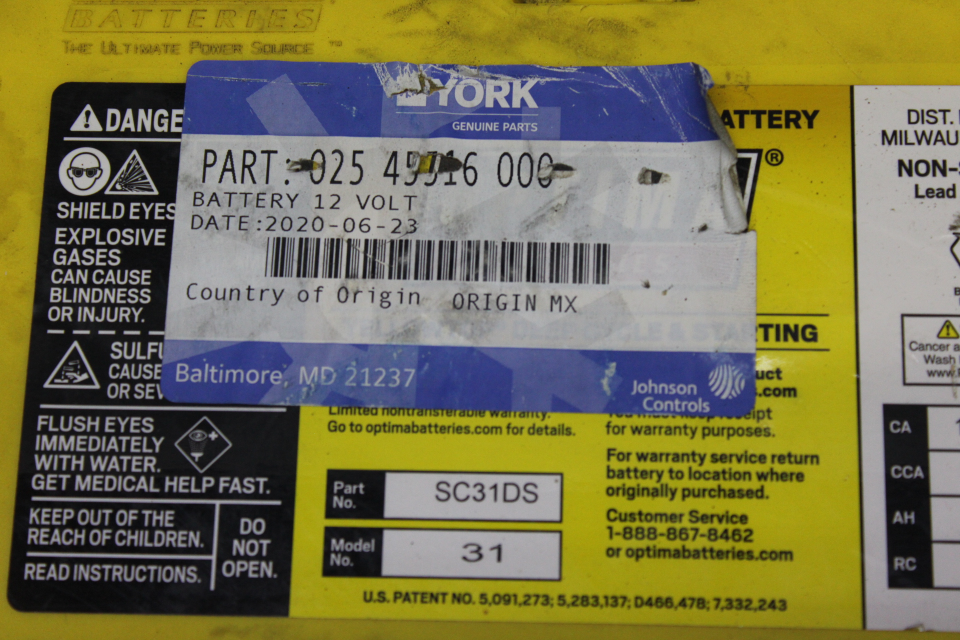 Used KEYSTONE ELECTRIC ACTUATOR VALVE E051A0W5000 EPI-2 240 VOLT 18 AMP