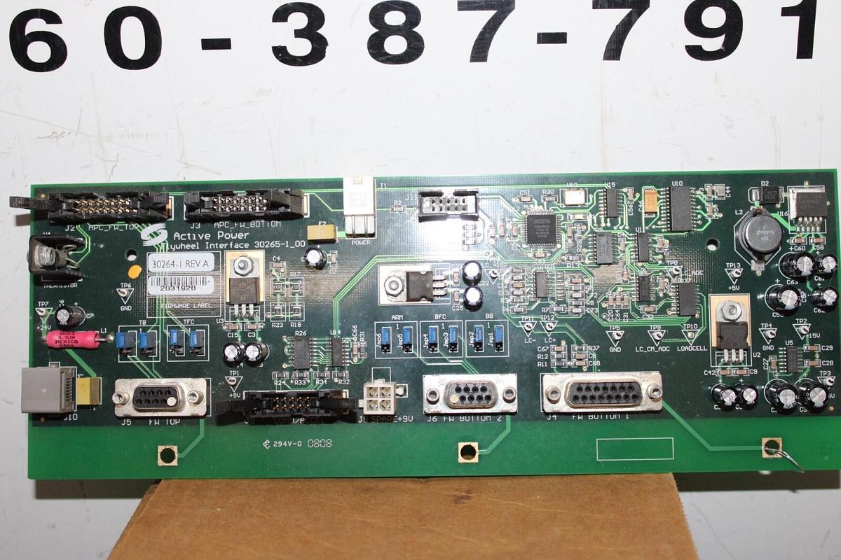 Used ACTIVE POWER FLYWHEEL INTERFACE 30264-1 REV. A 30265-1_00 **WARRANTY**