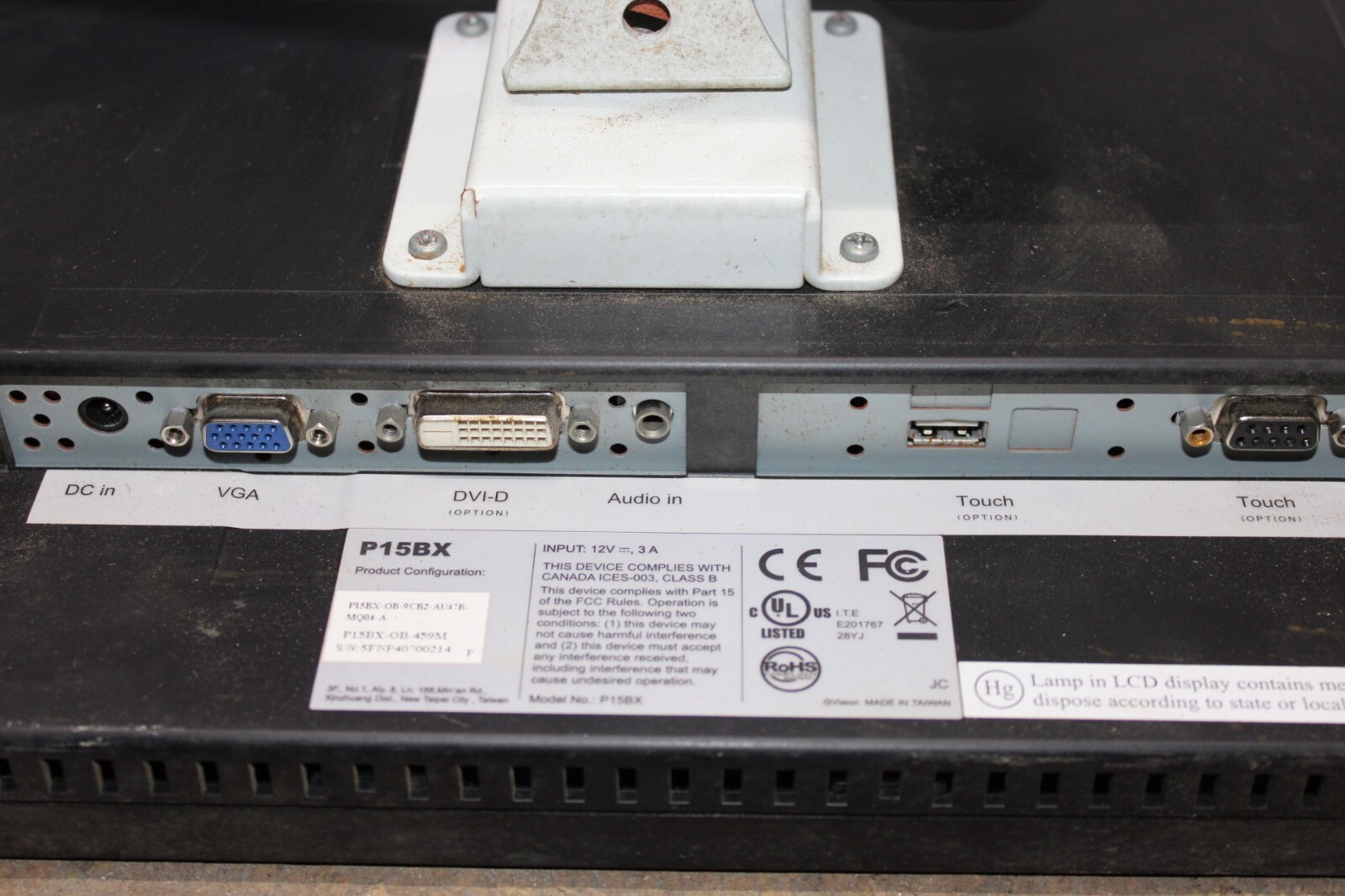 Used GVISION LCD TOUCHSCREEN DISPLAY FOR MCQUAY CHILLER P15BX-OB-9CB2-AU47B-MQ04-A