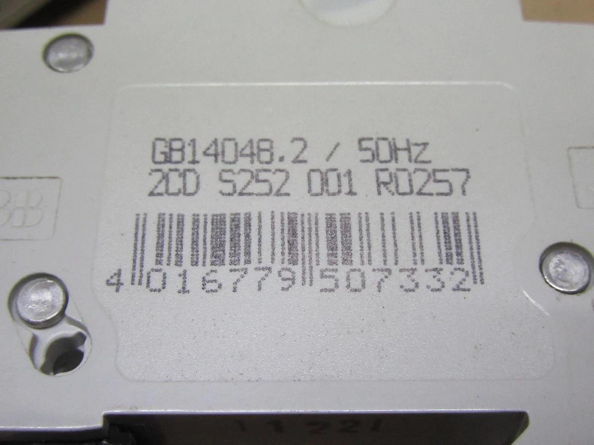 Used LOT OF 2 ABB S202-K1.6A 400 VOLT 1.6 AMP 2-POLE **WARRANTY INCLUDED**