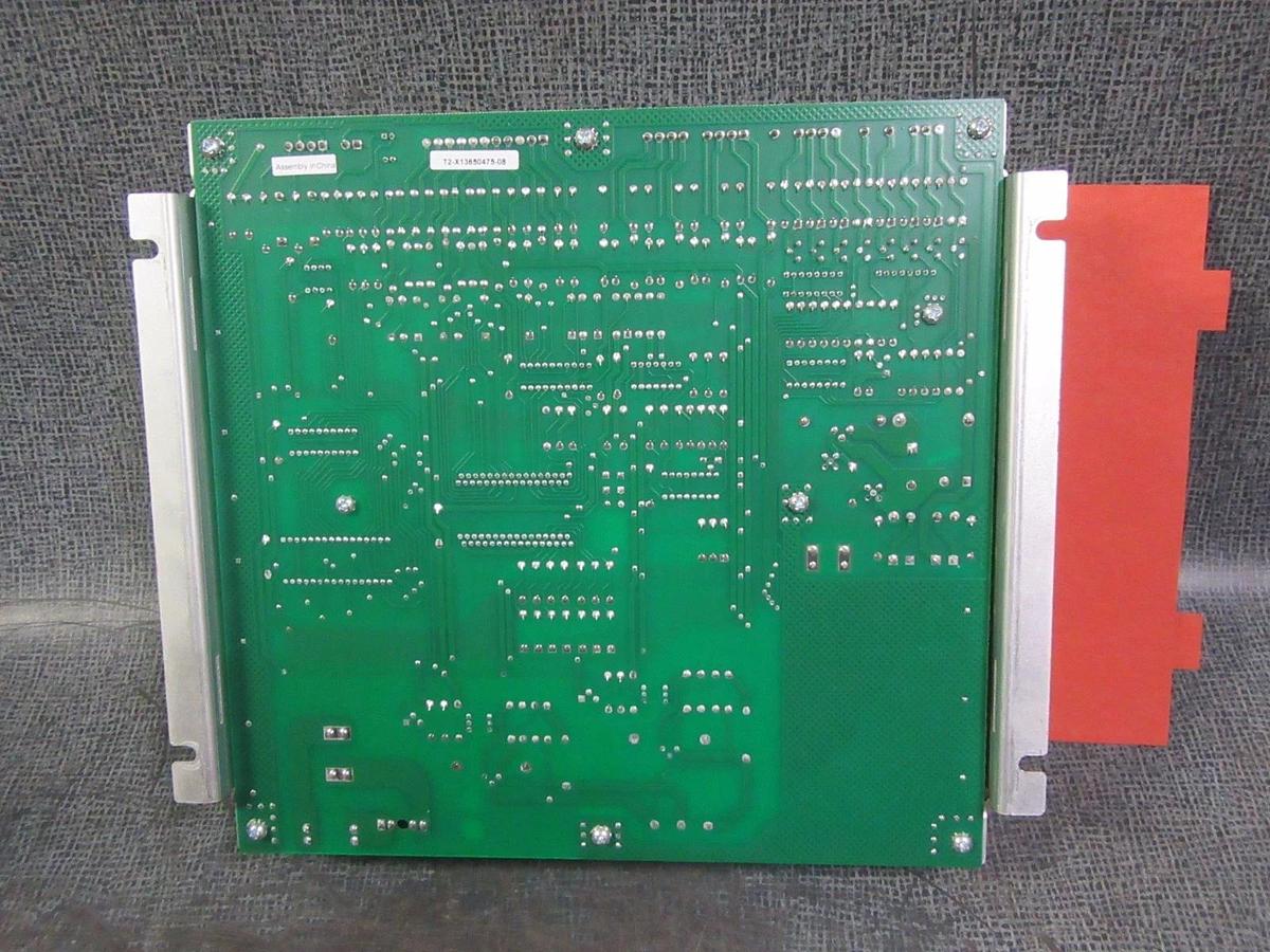 Used TRANE CHILLER MODULE MODEL/REVISION: X13650475-08 REV L # 6200-0048-07