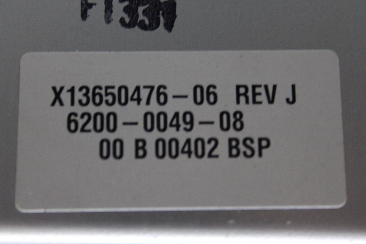 Used STACKED TRANE CHILLER MODULES X13650477-08 REV. J W/ X13651064-04 REV. D