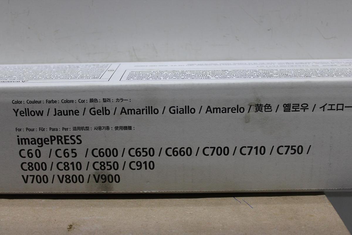 CANON T01 CYAN PRINTER INK IMAGEPRESS TONER