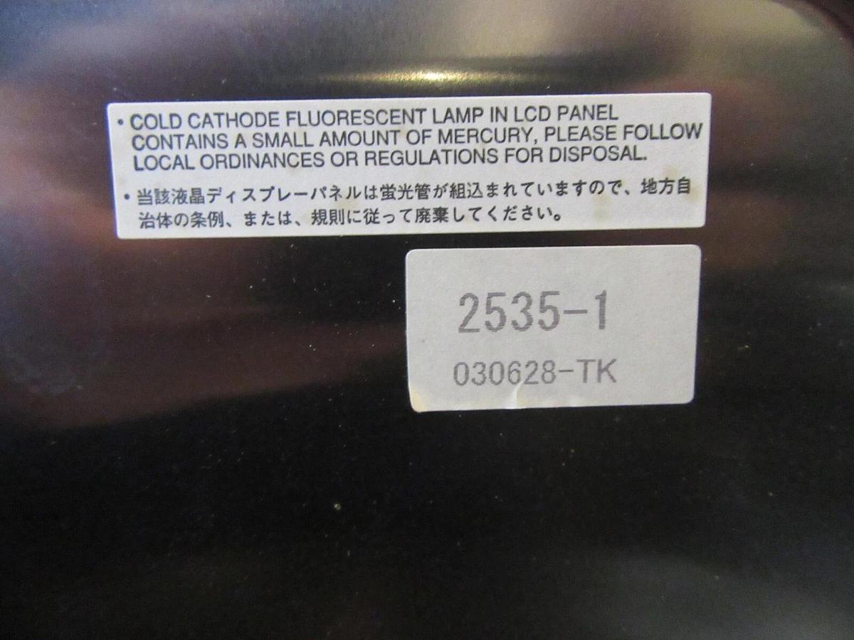 Used YORK / JOHNSON CONTROLS LCD DISPLAY KIT 031-01774-000 Y005151 **WARRANTY**