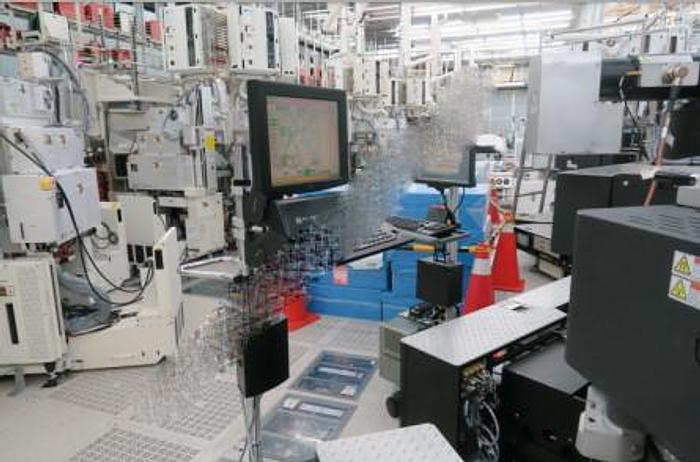 Applied Materials Centura AP Enabler
