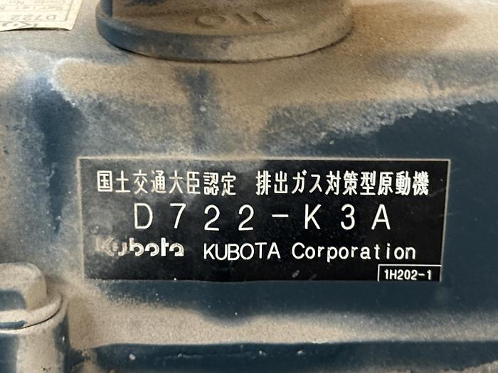 Used Canycom S100 2015