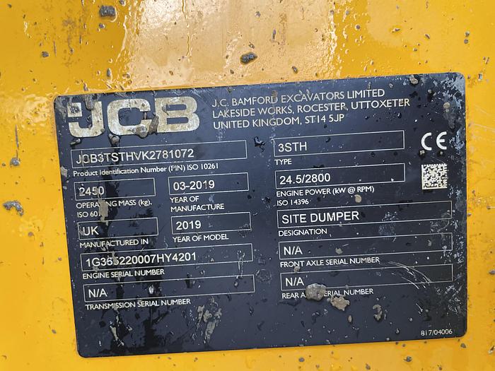 Used JCB 3STH - 2019