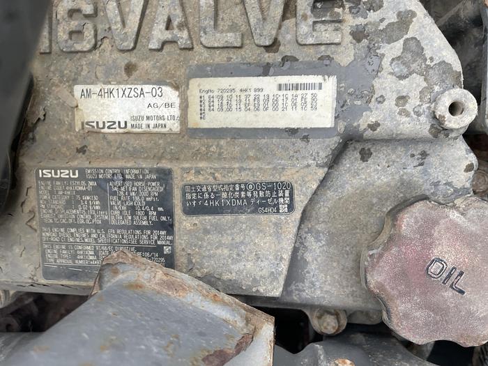 Used 2016 Hitachi ZX 210 LC-5