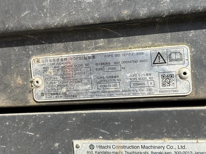 Used Hitachi ZX140W-6 2018