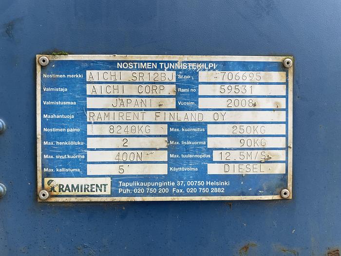 Used Aichi SR12BJ 2005