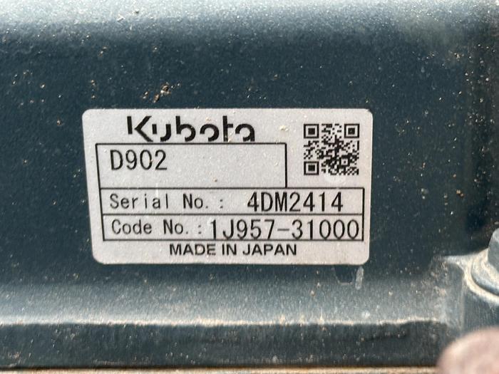 Used Bomag BW80AD-5 2014